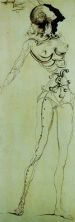 Haga click para ver la imagen ampliada surrealist knight for a four-part screen circa 1934.jpg
